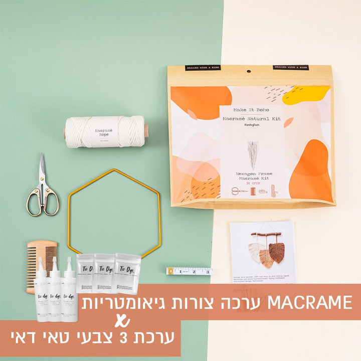ערכה ליצירת צורות גיאומטריות משושה עם 3 צבעי טאי דאי MACRAME