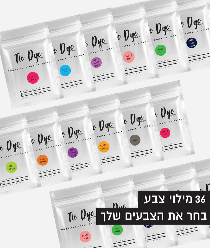 36 מילוי צבע לTIE DYE
